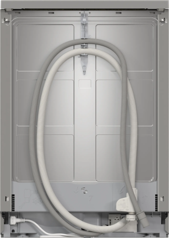 Bosch SMS4HMY62T 6 Programlı Bulaşık Makinesi