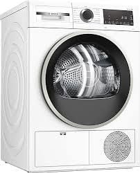 Bosch 2'li Set WAN24200TR-WQG24100TR