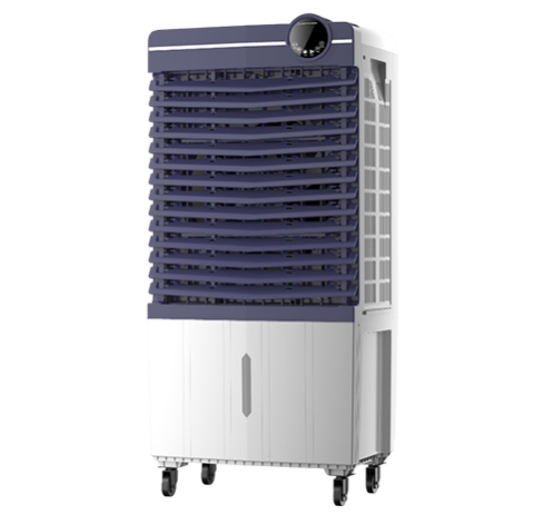 Süsler Sh-9027 R Hava Soğutucu